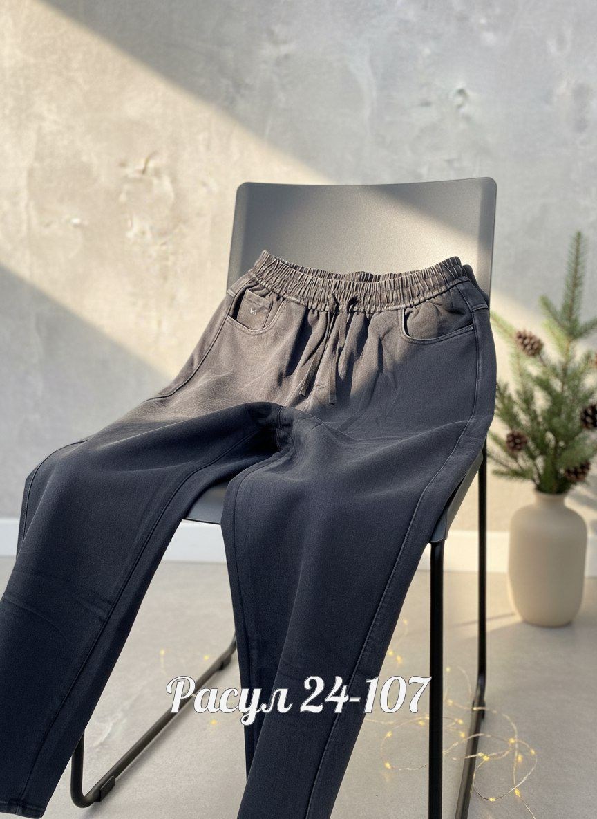 натуральная замша,велюр,лосины с мехом,лосины теплые с мехом,лосины теплые