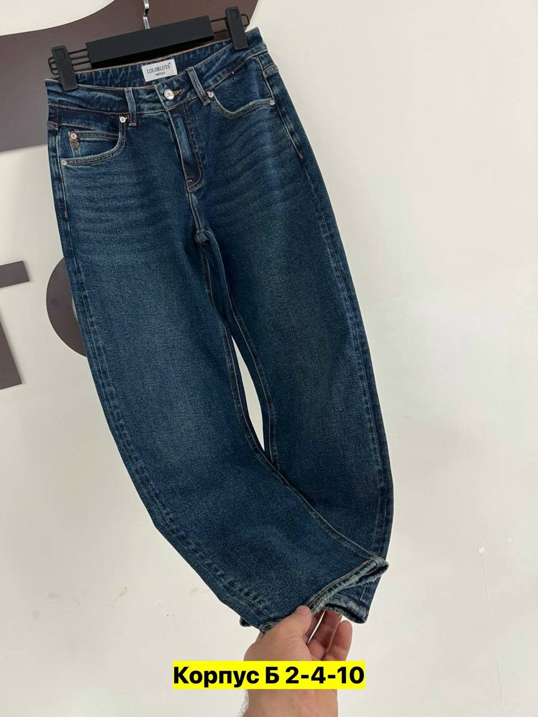женские джинсы,джинсы джинсы,одежда джинсы,джинсы брюки,джинсы мом