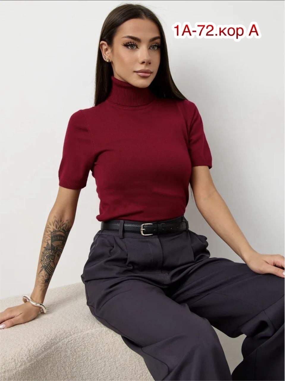 кофта женская,водолазка,водолазка женская,красивая кофта,водолазка женская короткий рукав
