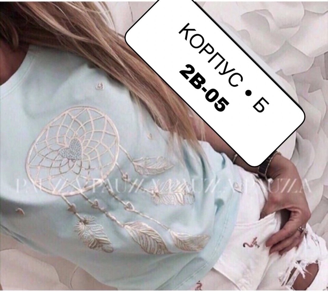 футболки женские ,футболка женская, ,футболка ловец снов,стильная футболка