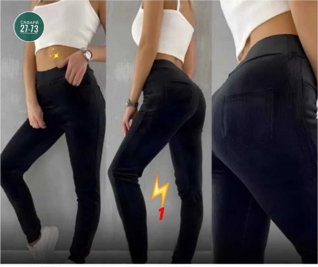 джеггинсы женские,вельветовые легинсы женские,леггинсы утепленные вельветовые с начесом,женские брюки джеггинсы,брюки с начесом женские