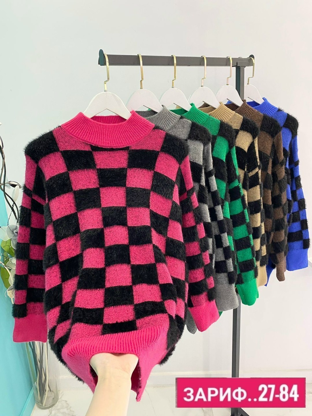 женская кофта,теплая кофта,свитер,кофта свитер женский,свитера женские