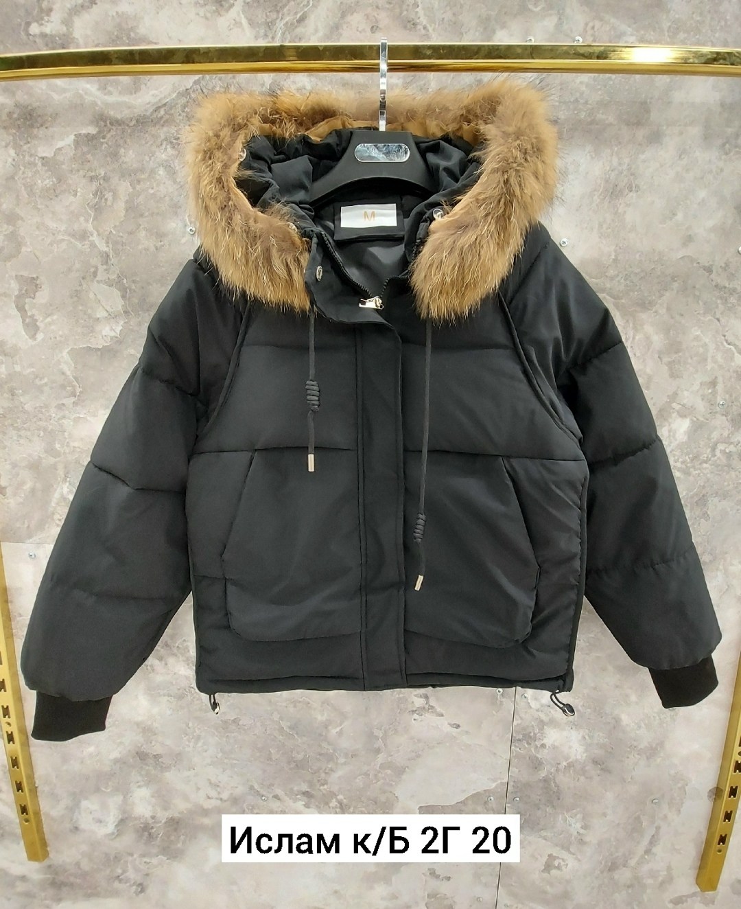 куртка пуховик,женская зимняя куртка,куртка теплая,куртка пуховик зимняя,куртка пуховик зима