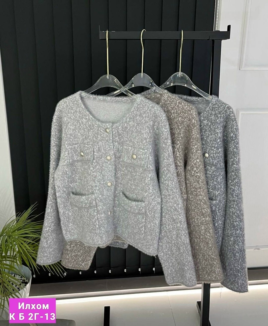 элегантные кардиганы,кардиган,жакет в стиле шанель,куртка,жакет