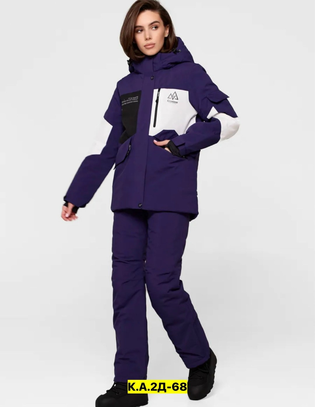 горнолыжные костюмы женские,горнолыжный костюм женский зимний,горнолыжный костюм зимний,костюмы горнолыжные,женский зимний костюм