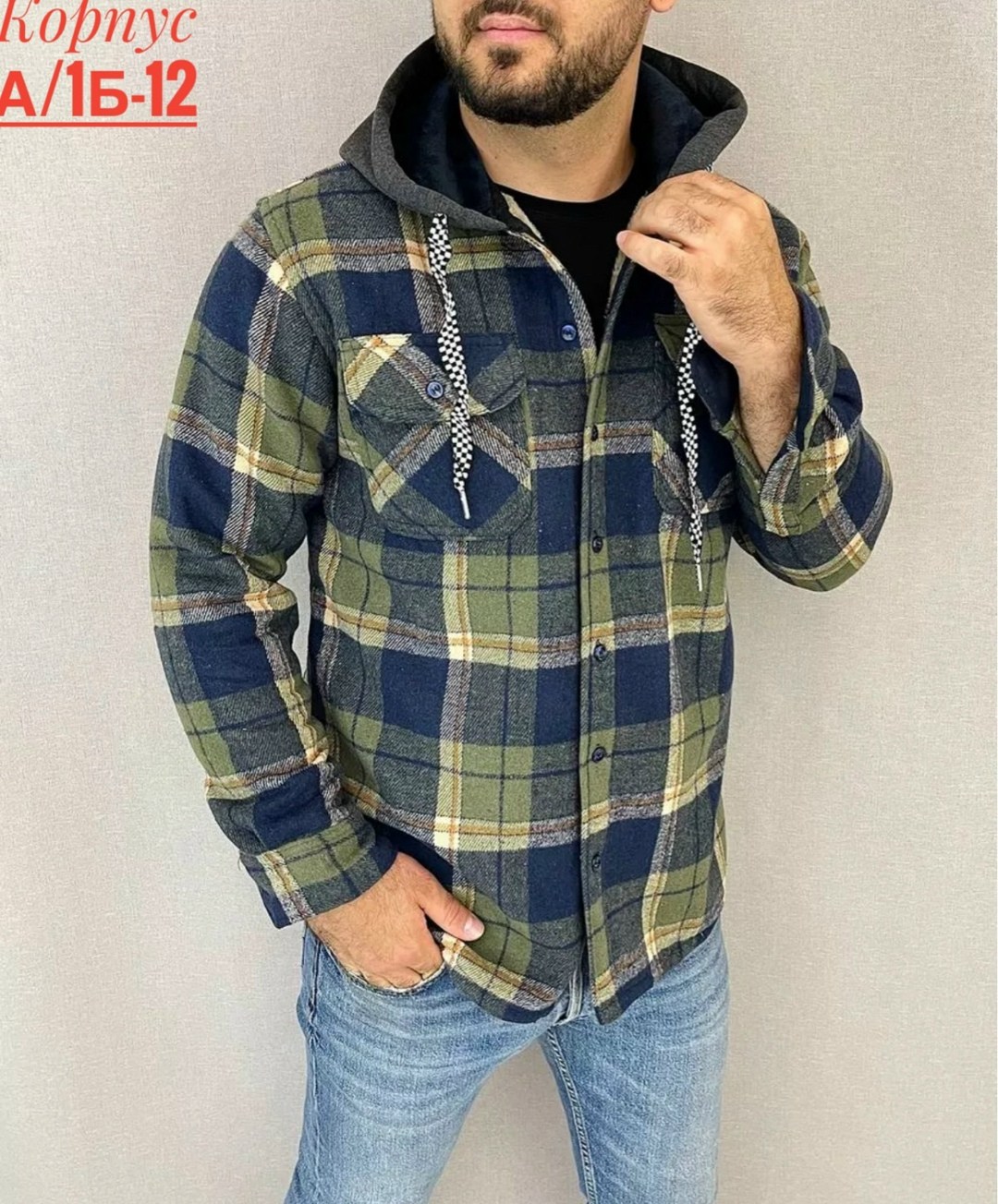 мужская клетчатая рубашка,рубашка с капюшоном,рубашка мужская с капюшоном,рубашка на меху,куртка в клетку