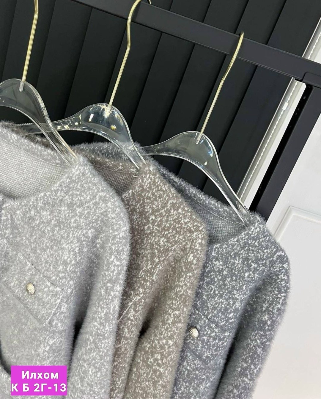 элегантные кардиганы,кардиган,жакет в стиле шанель,куртка,жакет