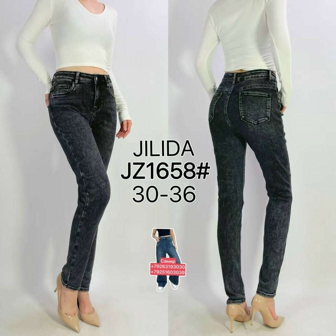 женские джинсы,джинсы джинсы,джинсы женские мом,джинсы модные,брюки джинсы