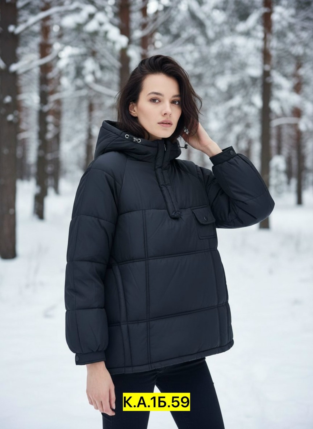 куртка женская,куртка демисезонная,женская демисезонная куртка,зимние куртки женские,куртка модная