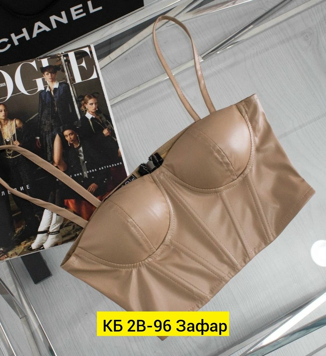 бюстье,бюстье корсет,бюстье топ,бюстье женское,бюстгальтер бюстье