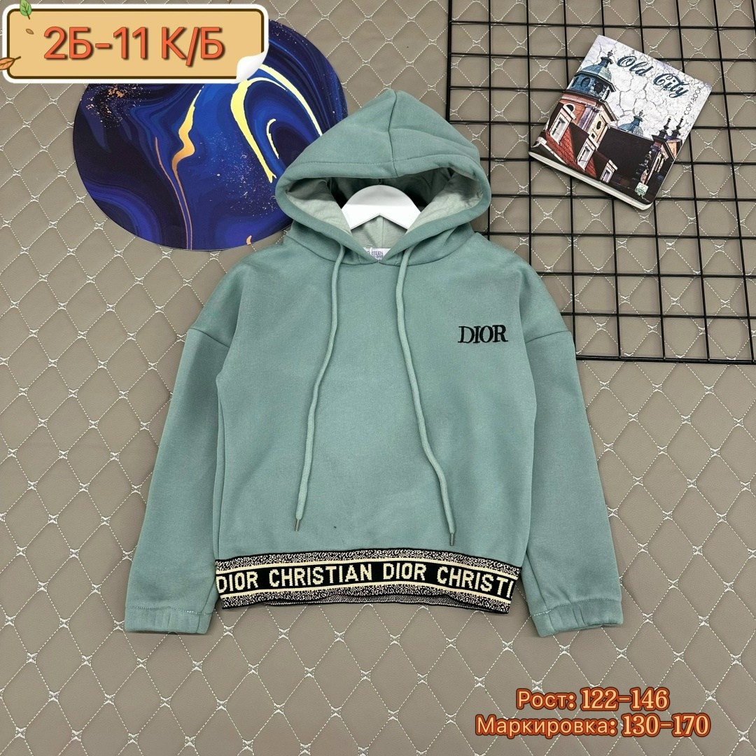 кофта теплая,кофта толстовка,толстовка детская,детская кофта,толстовка теплая