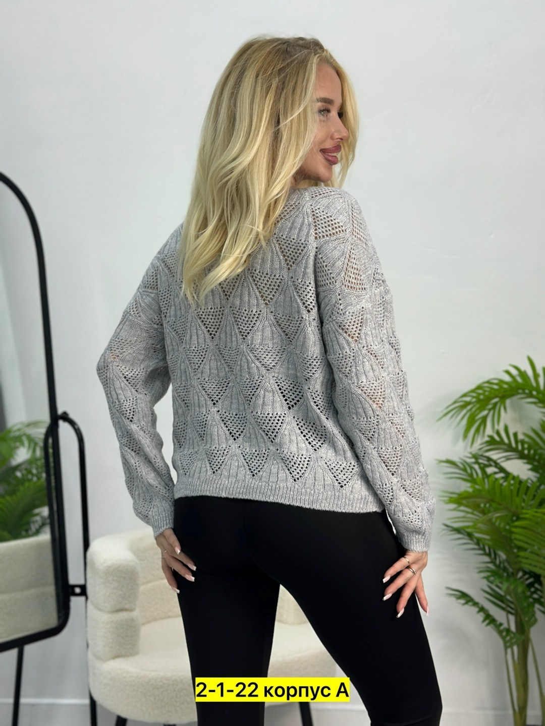 кофта вязаная,вязаные джемпера,кофта вязанная,кофта ажурная,кофта женская