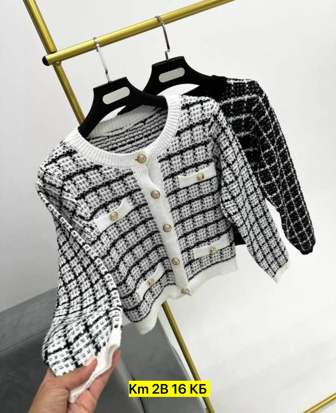 кардиган,вязаный кардиган,кофта кардиган,кардиган твидовый,кардиган женский вязаный