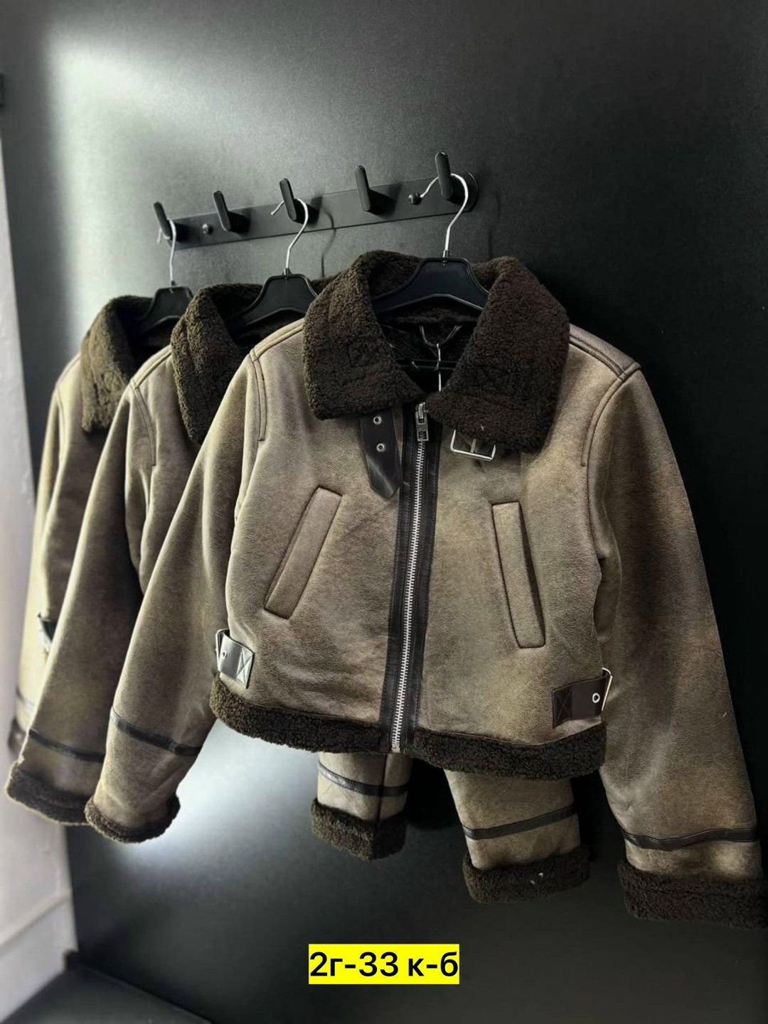 дубленка авиатор,женская дублёнка,дубленка авиатор женская,дубленка укороченная,стильная дубленка