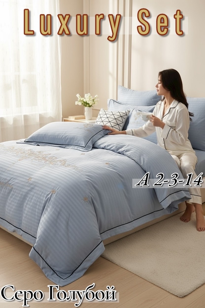 постельное белье сайлид евро сатин,комплект постельного белья,постельного белья,комплект постельного белья евро страйп сатин,комплект постельного белье евро