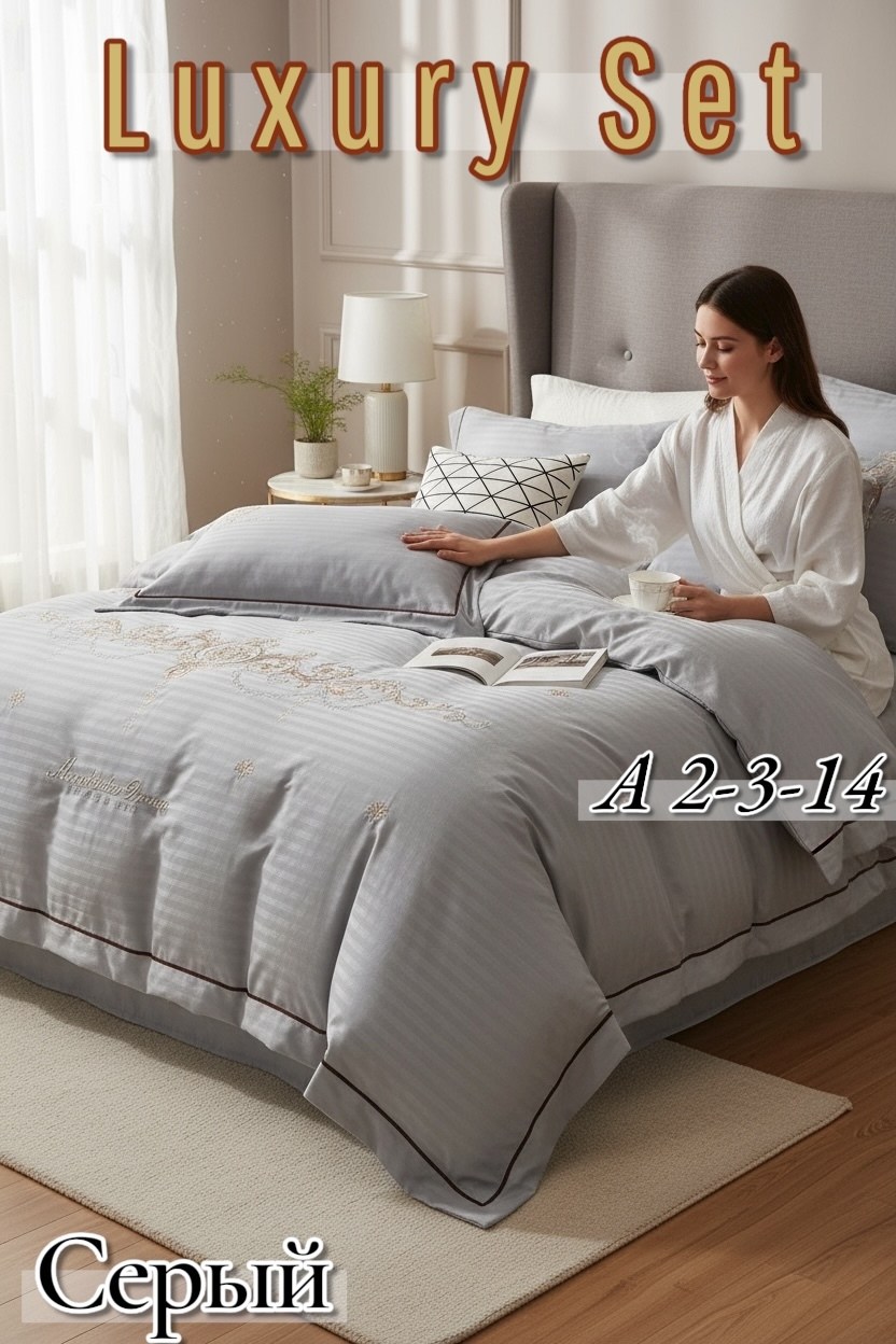 постельное белье сайлид евро сатин,комплект постельного белья,постельного белья,комплект постельного белья евро страйп сатин,комплект постельного белье евро