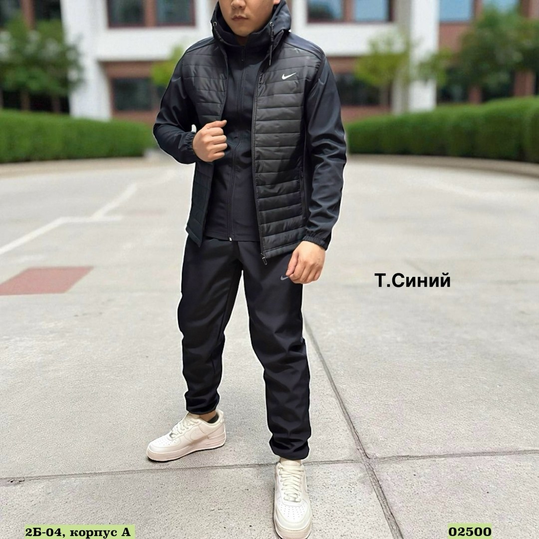 спортивные костюмы nike,костюм nike мужской,спортивные костюм,спортивные костюмы мужские,костюмы спортивные тройка