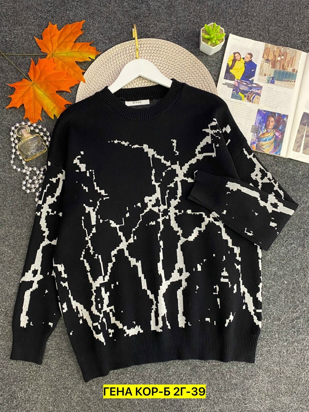 женская кофта,кофта женская свитер,толстовки кофта,свитер кофта,свитера женские