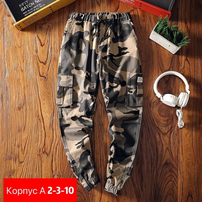 джоггеры брюки,брюки джоггеры карго,штаны с карманами,мужские брюки карго,брюки штаны