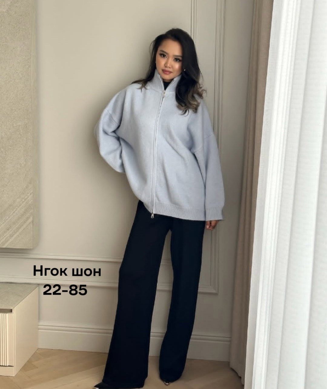 кардиган,женские кардиганы,повседневный кардиган,серый кардиган,свитера женские