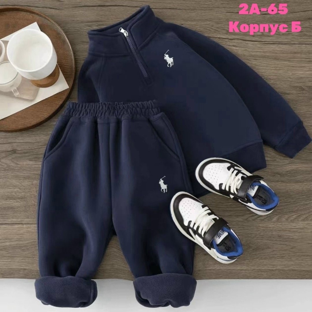 костюмы для малыша,костюмчик,костюмы спортивные для мальчика,спортивные костюмы на флисе,детский спортивный костюм на флисе