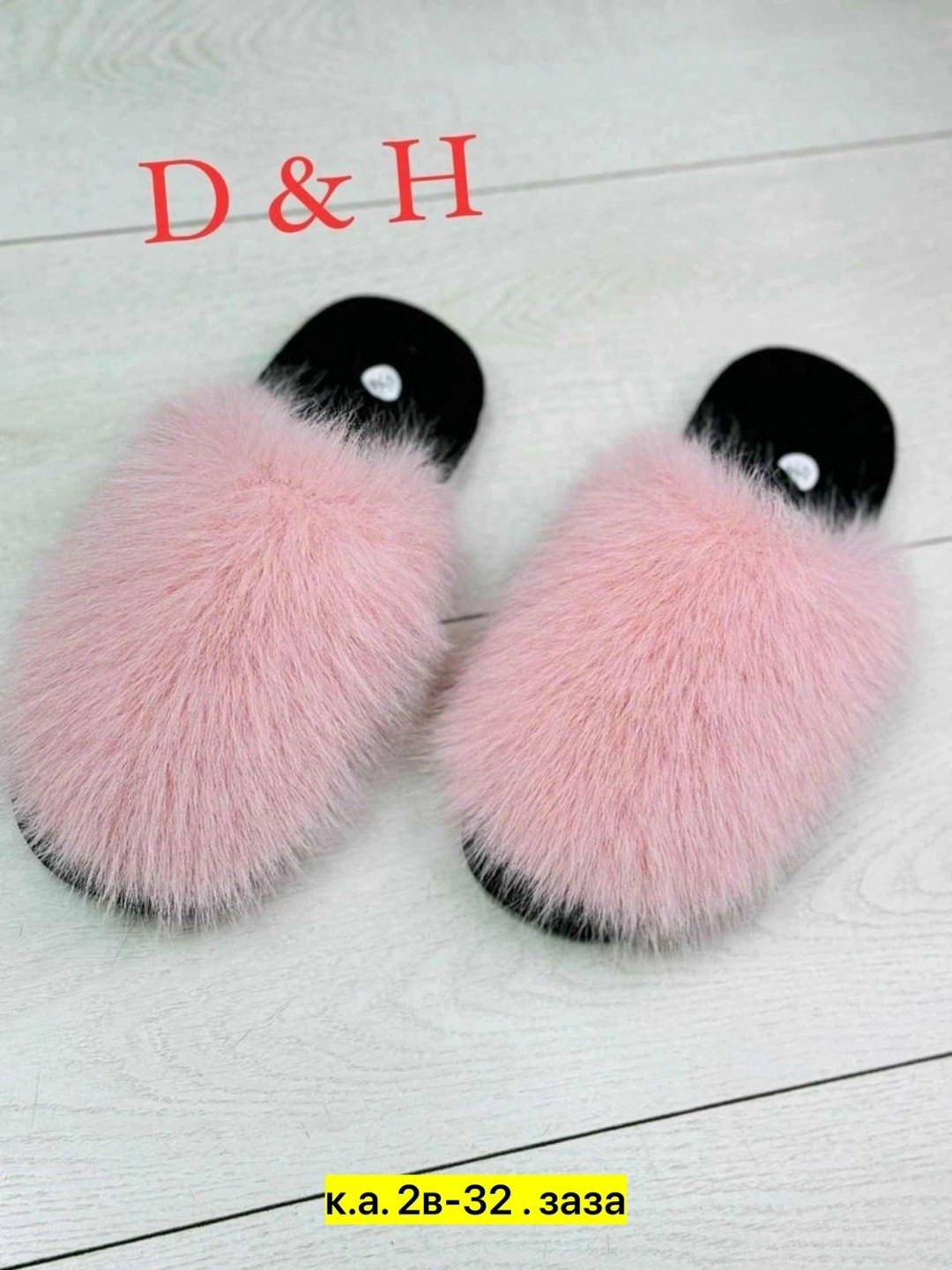 тапочки меховые женские,меховые шлепки,тапочки меховые,домашние тапочки женские,домашние тапочки пушистые