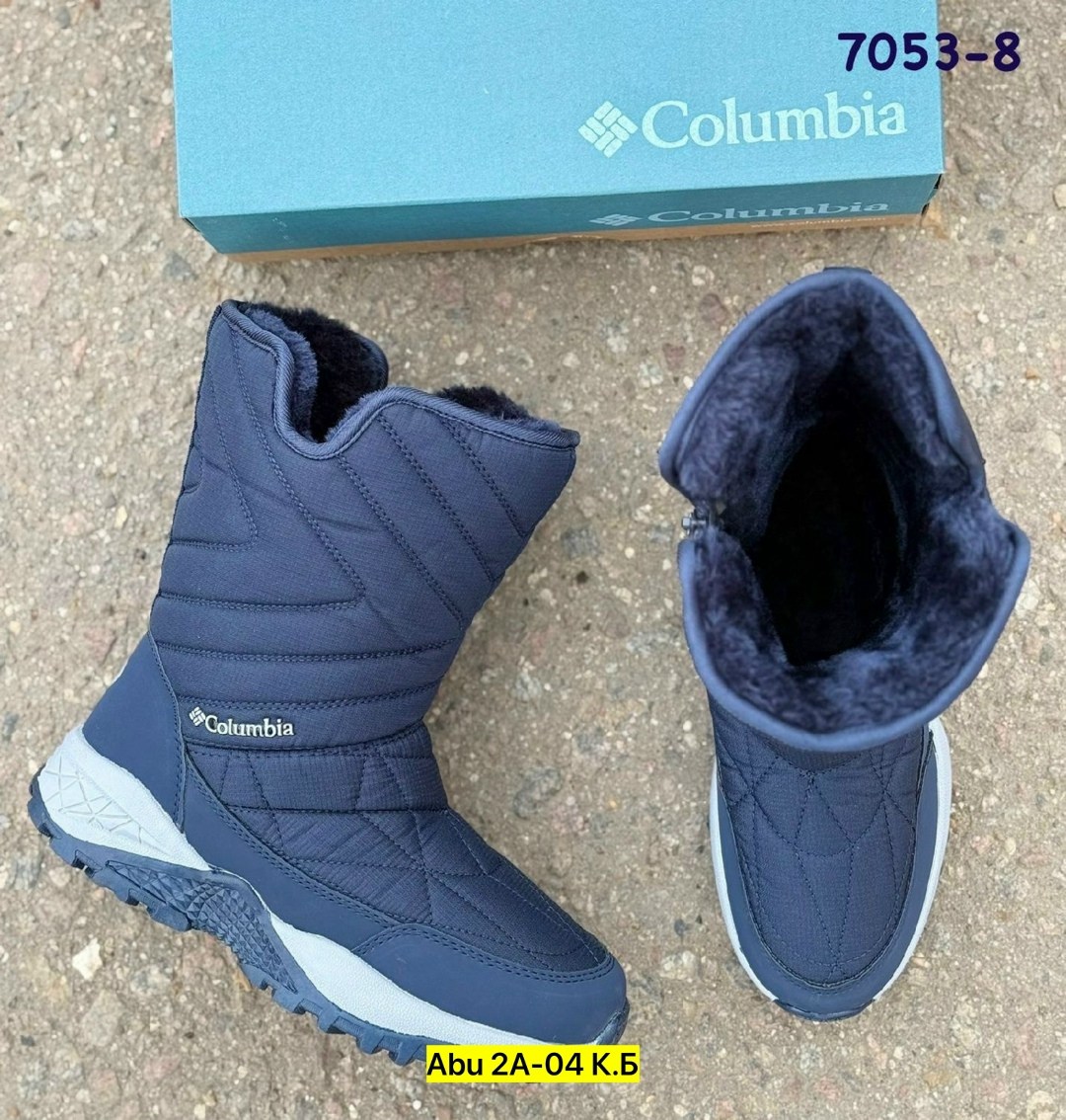 сапоги columbia,дутики columbia,зимние сапоги columbia,дутики мужские зимние columbia,сапоги женские утепленные columbia minx
