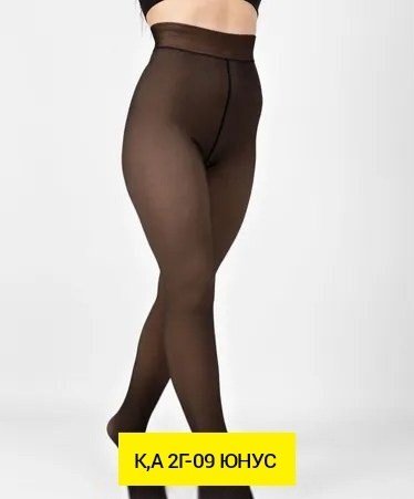 женские колготки,колготки женские капроновые,колготы,колготках,колготки капроновые