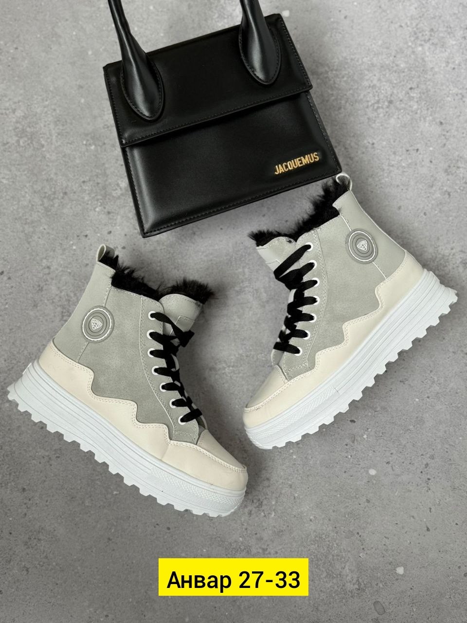 ,женские ботинки,ботинка женские зимние, женская,кроссовки женские зимние