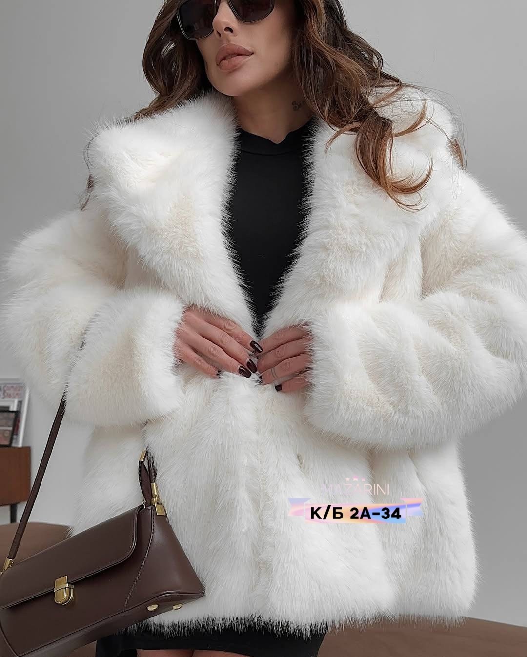 шуба женская,искусственная шуба,шубка,шуба белая,шуба искусственная женская