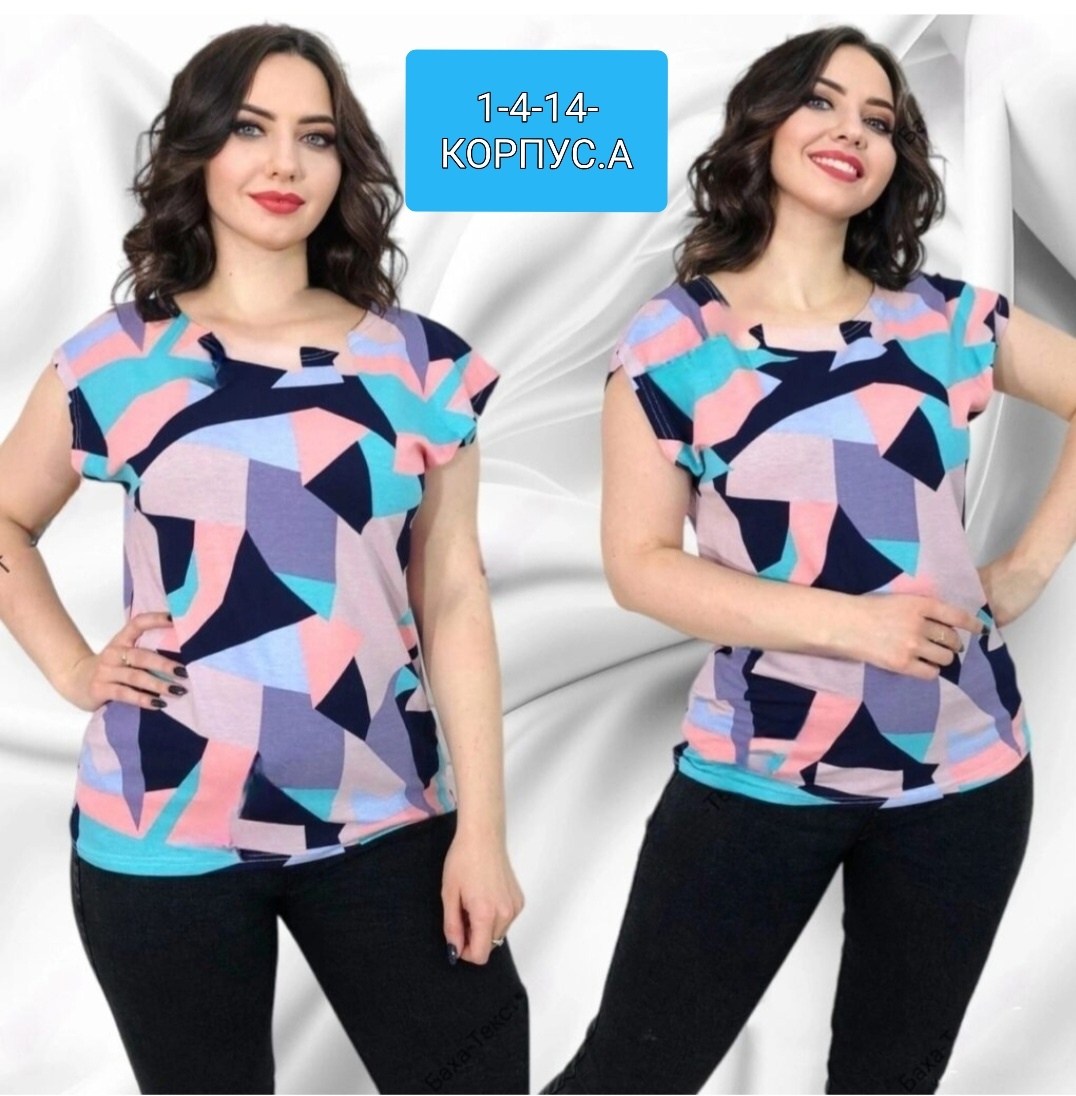 футболки женская,футболки женские больших размеров,кофта женская, оптом,