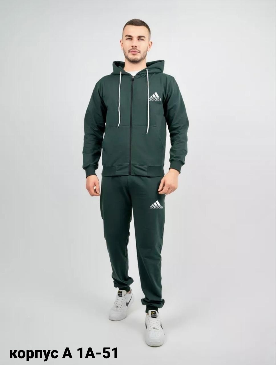 спортивный костюм мужской adidas,adidas костюм спортивный,мужской спортивный костюм на флисе,мужские спортивные костюмы,спортивные костюмы