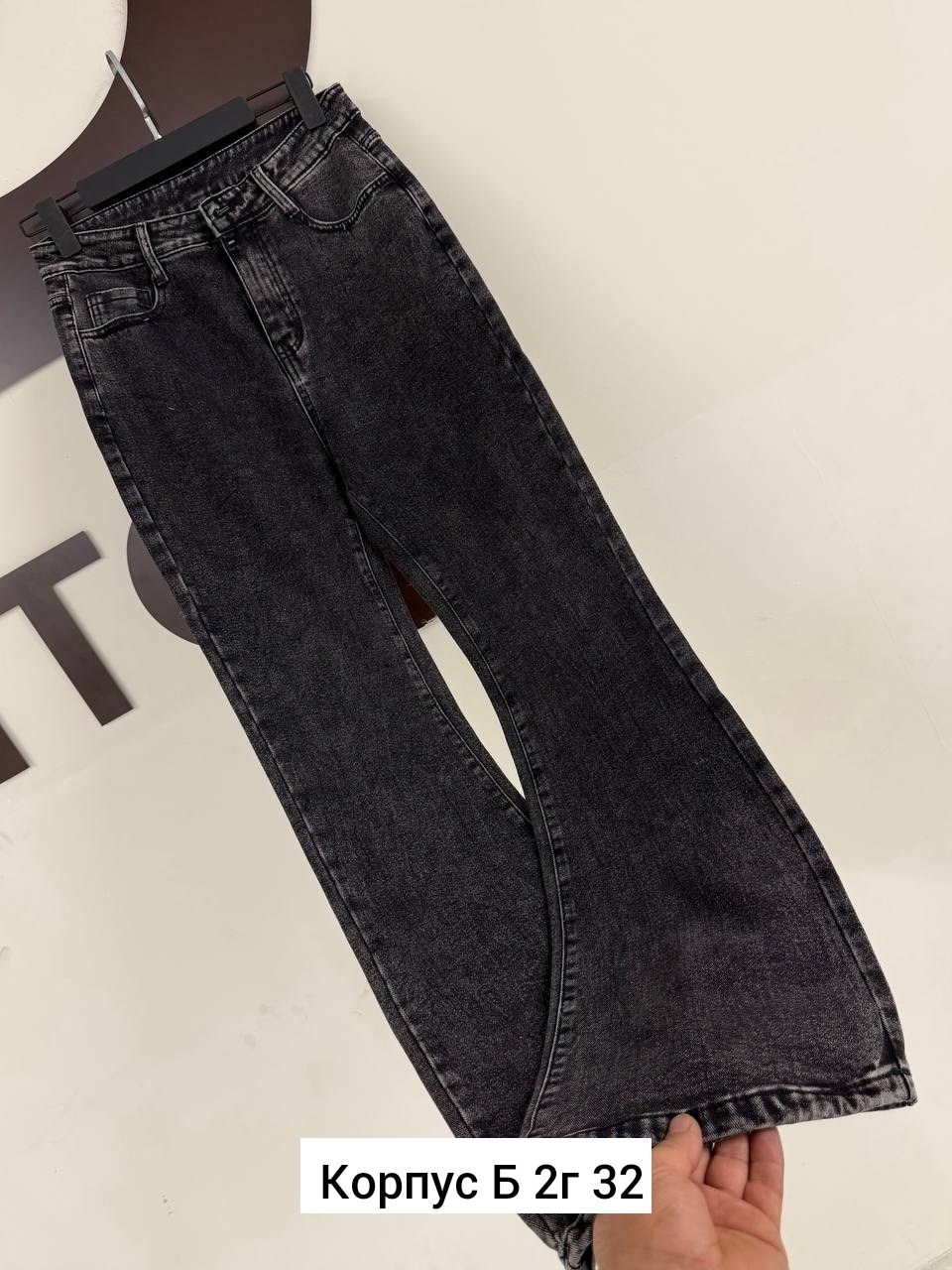 джинсы женские,джинсы брюки,модные джинсы,джинсы и джеггинсы,штаны джинсы