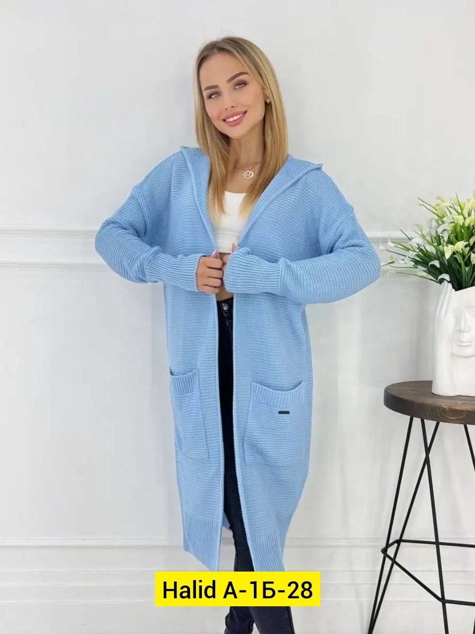 кардиган,женские кардиганы,кардиган женские удлиненный,кардиган женский кардиганы женские,вязаный женский кардиган