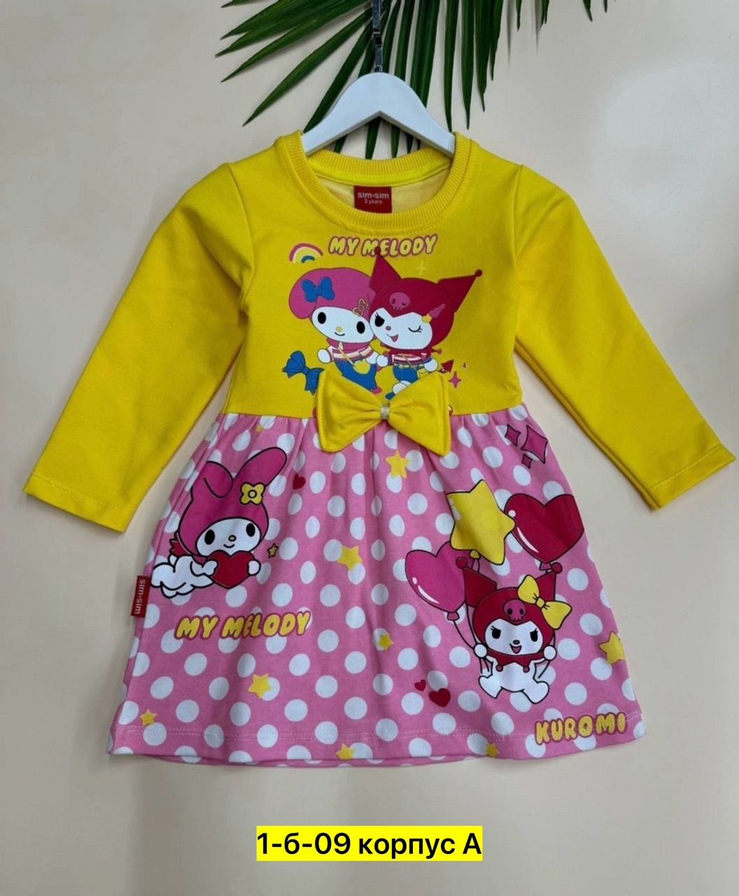 платье для девочек,детская платье,платье 👗,детские платья для девочек,платье детские