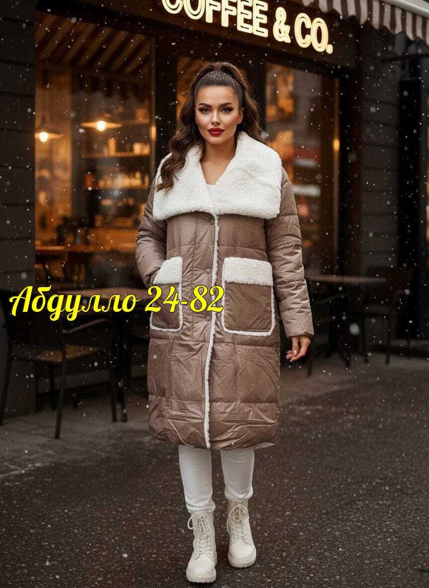 зимние куртки,удлиненная куртка,пуховик зима,женская зимняя куртка,пальто пуховик