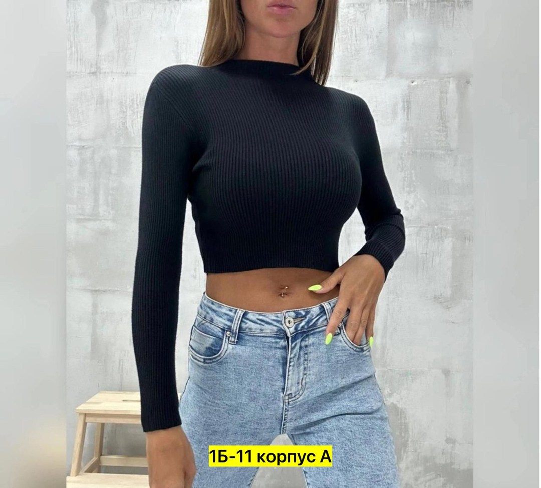 водолазка синяя,водолазка женская,женская водолазка лапша,женская кофта,водолазка