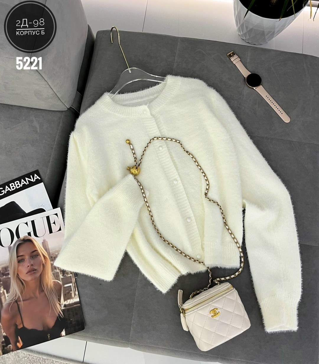 кардиган кофта,женская кофта,женские кардиганы,кардиган,вязаные кардиганы