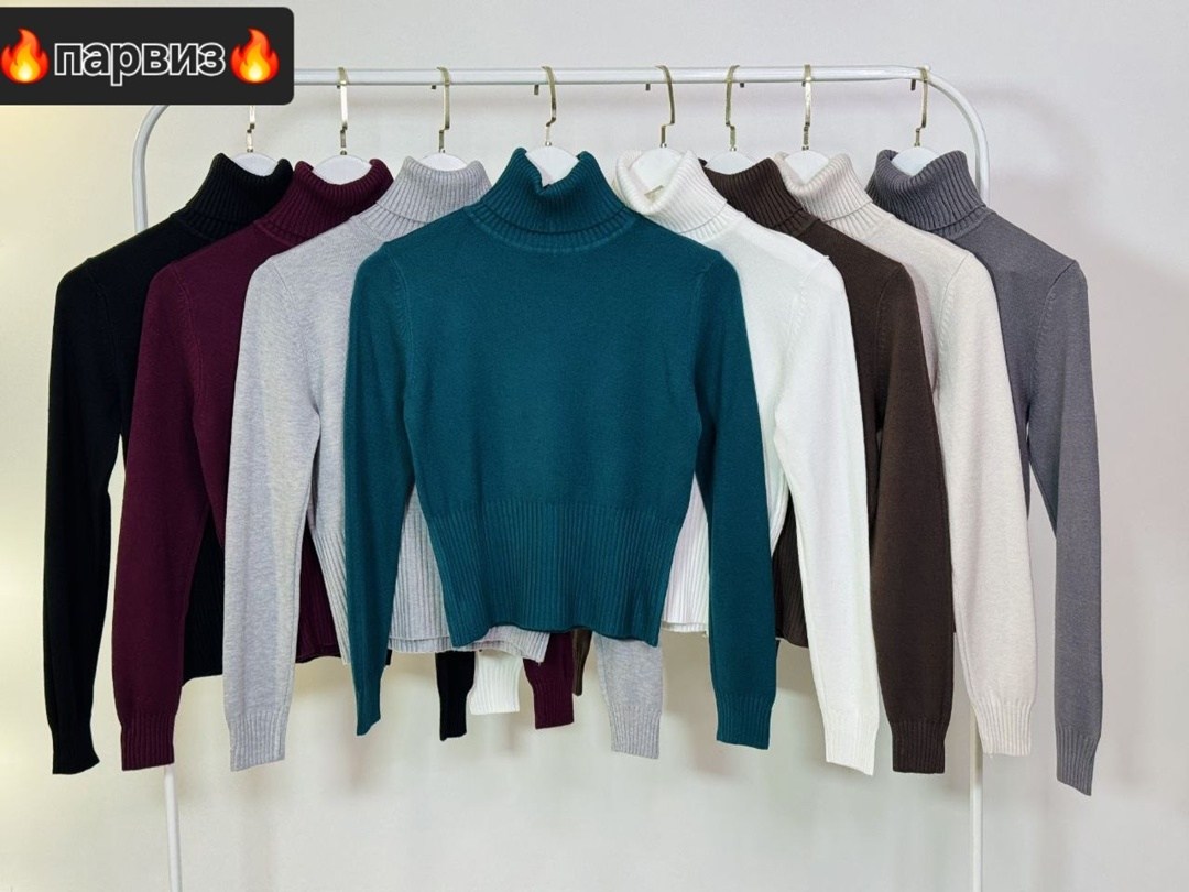 водолазка женская,джемпер базовый,свитер с высоким воротом,свитер с высоким воротником,свитер с рукавом