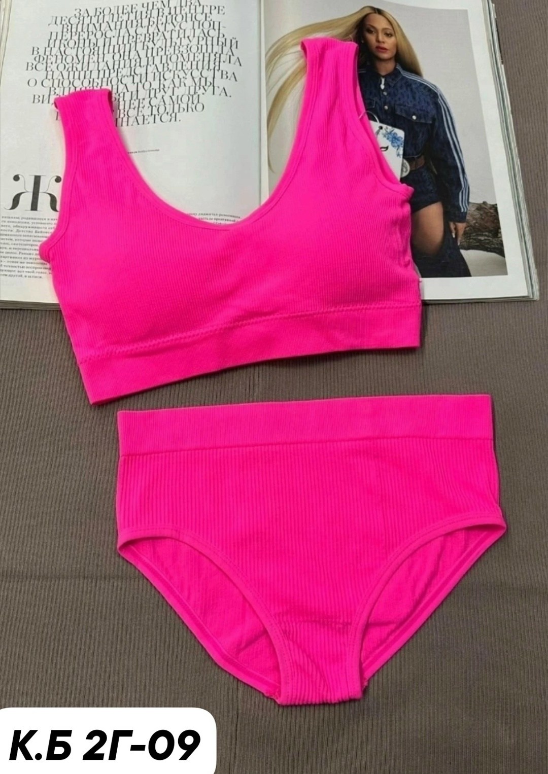 комплект женского нижнего белья,комплект нижнего белья,нижнее белье комплект топик,комплект нижнего белья женский бесшовное,комплект белья женский