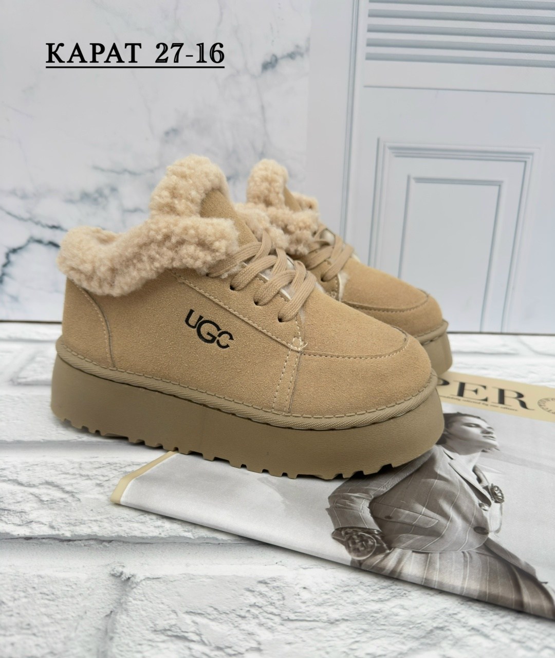 ,зимняя женская ,угги женские,женская ,обуви