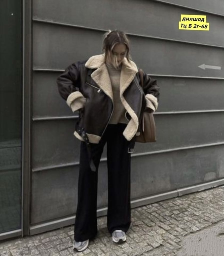 дубленка оверсайз женская,косая куртка,дубленка авиатор,дубленка женская,дубленка женская зимняя авиатор