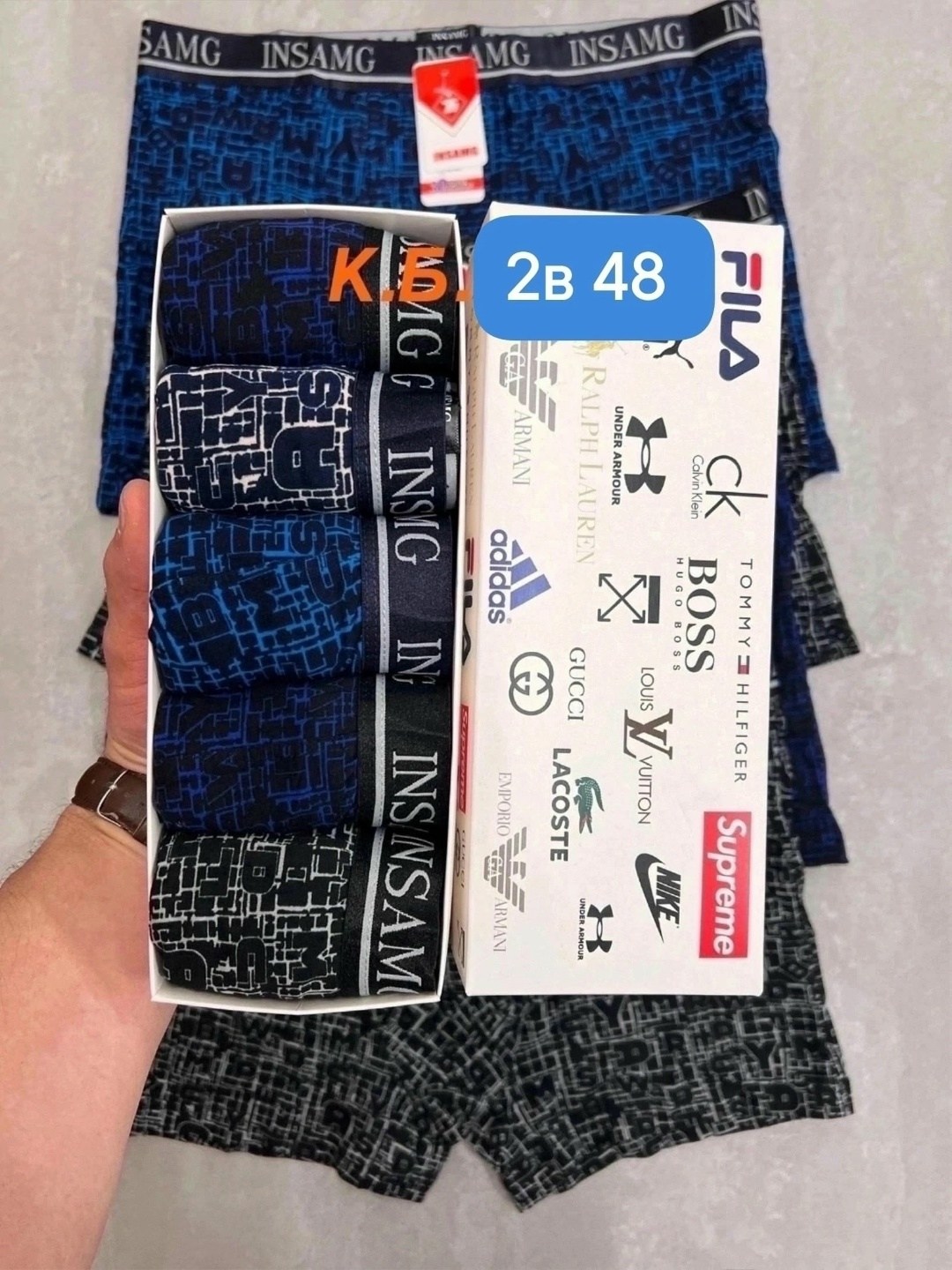 набор трусов для мужчин,трусы мужские 3 шт,трусы мужские 5 шт,трусы мужские,трусы мужские 2 шт