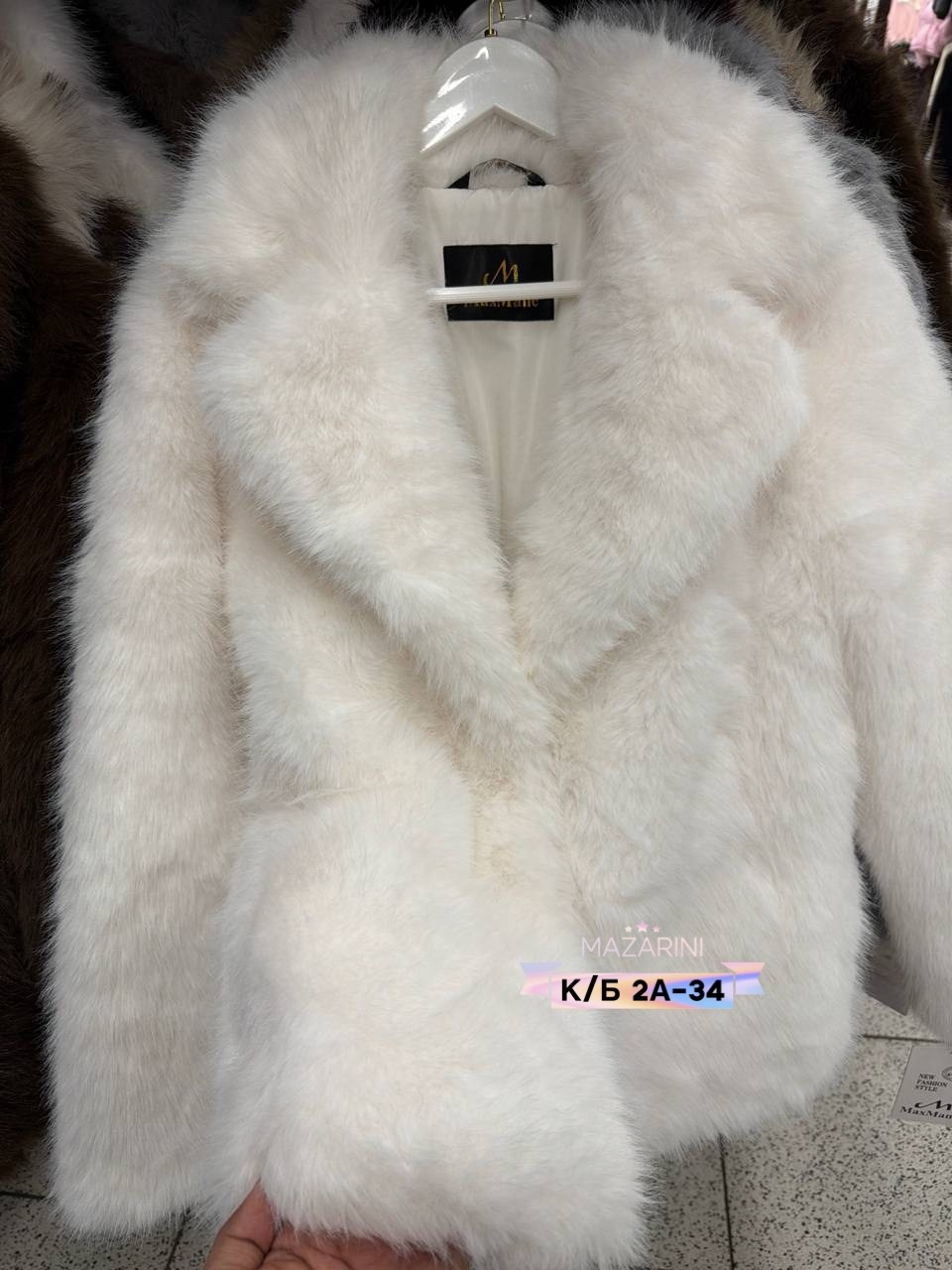 шуба женская,искусственная шуба,шубка,шуба белая,шуба искусственная женская