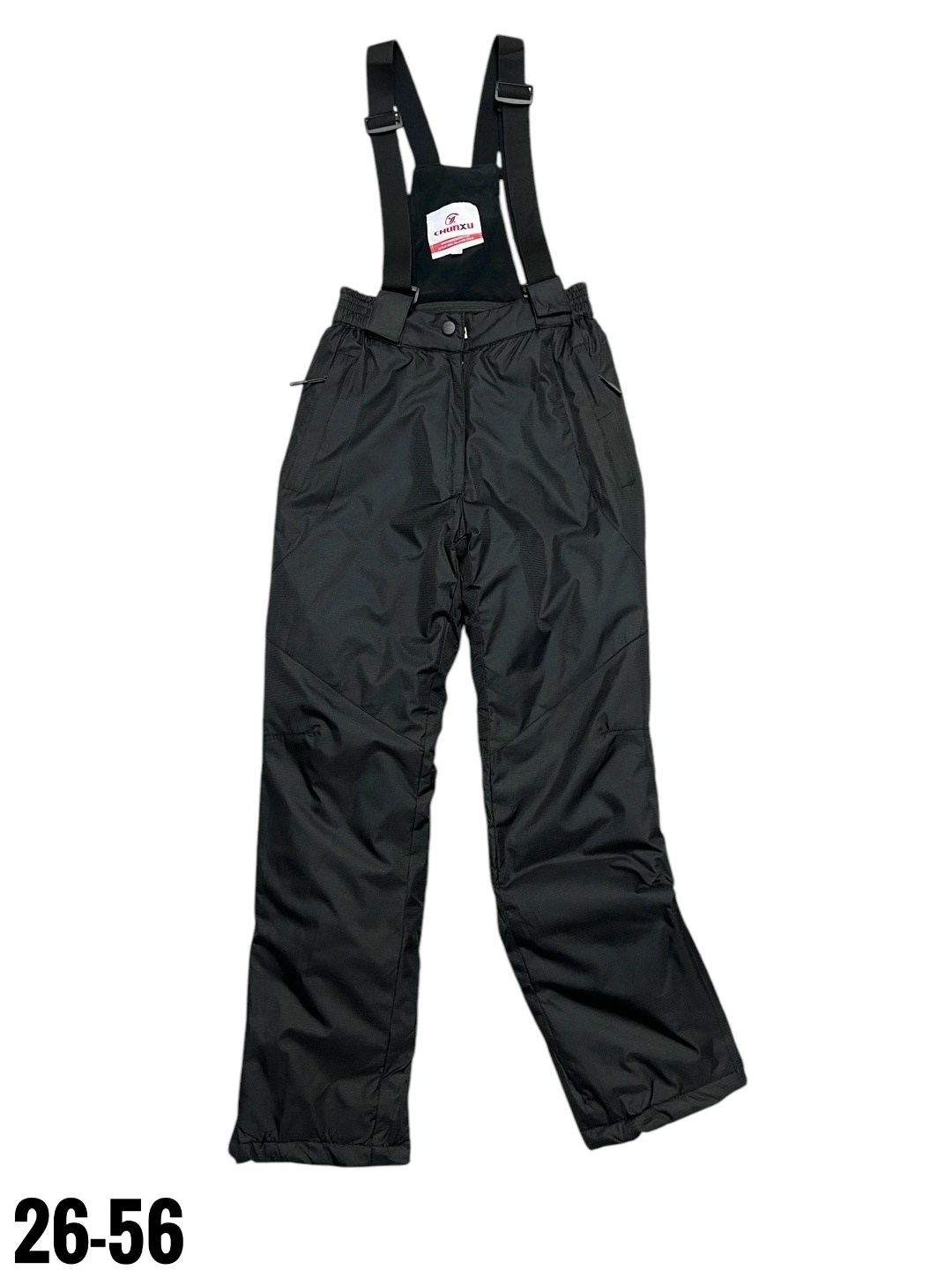 штаны утепленные детские,брюки детские,горнолыжные брюки,брюки для мальчика