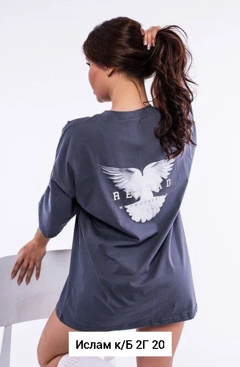 женская футболка оверсайз,футболка свободного кроя,футболка оверсайз свободная кроя,женская футболка оверсайз свободная,футболка оверсайз