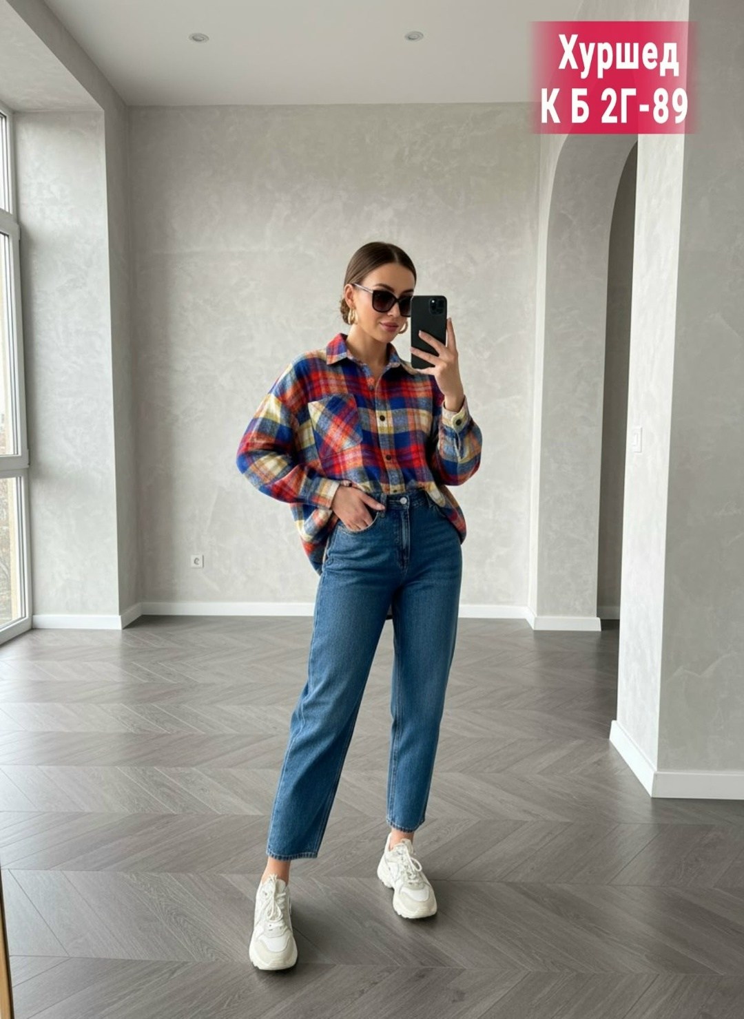 рубашка женская в клетку оверсайз,рубашка в клетку женская,рубашка в клетку,рубашка в клетку оверсайз теплый,оверсайз рубашка в клетку