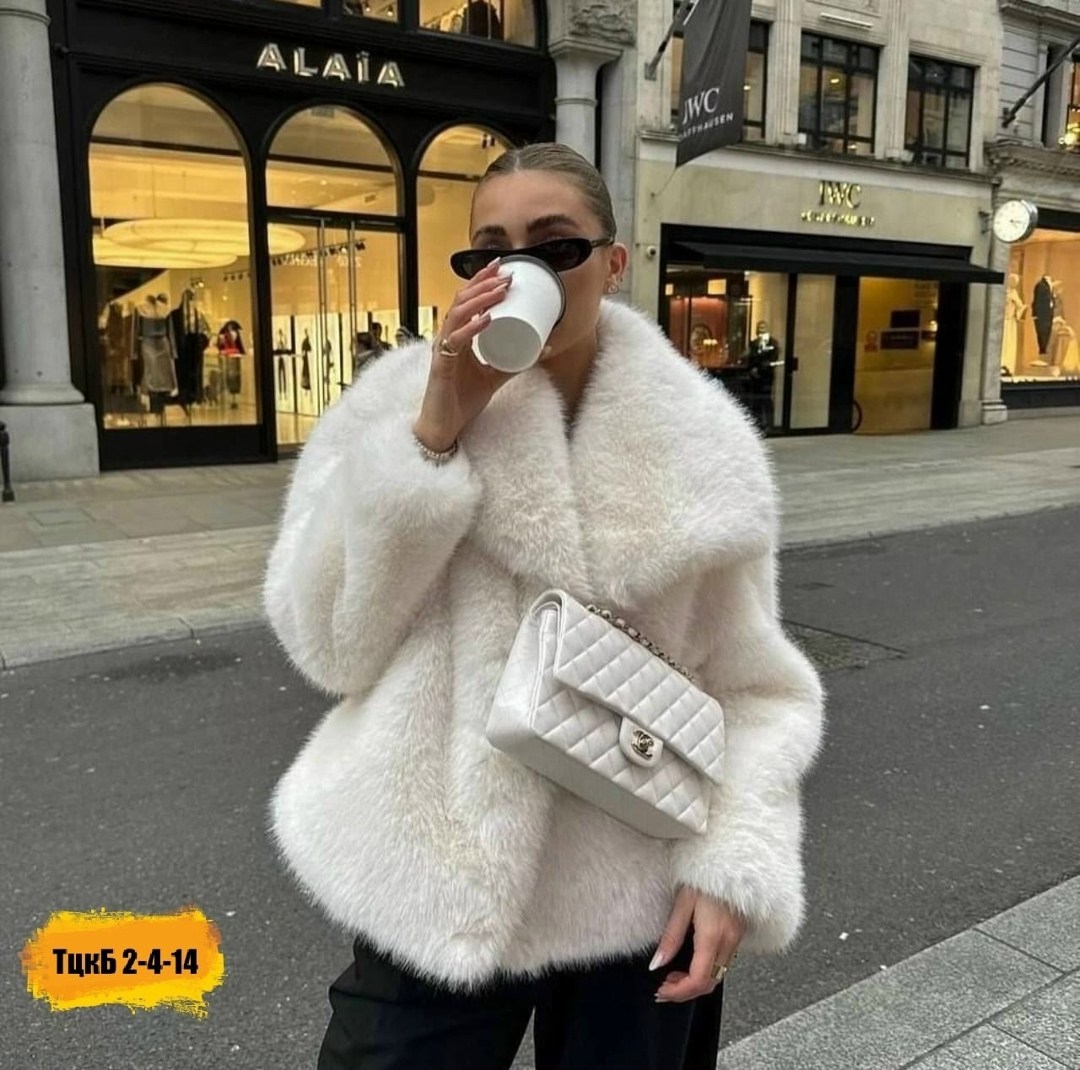 белая шуба,шуба стиль,шубка,шуба искусственная,шуба короткая