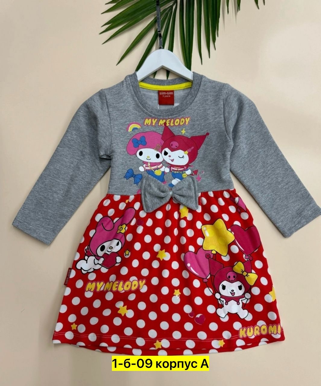 платье для девочек,детская платье,платье 👗,детские платья для девочек,платье детские