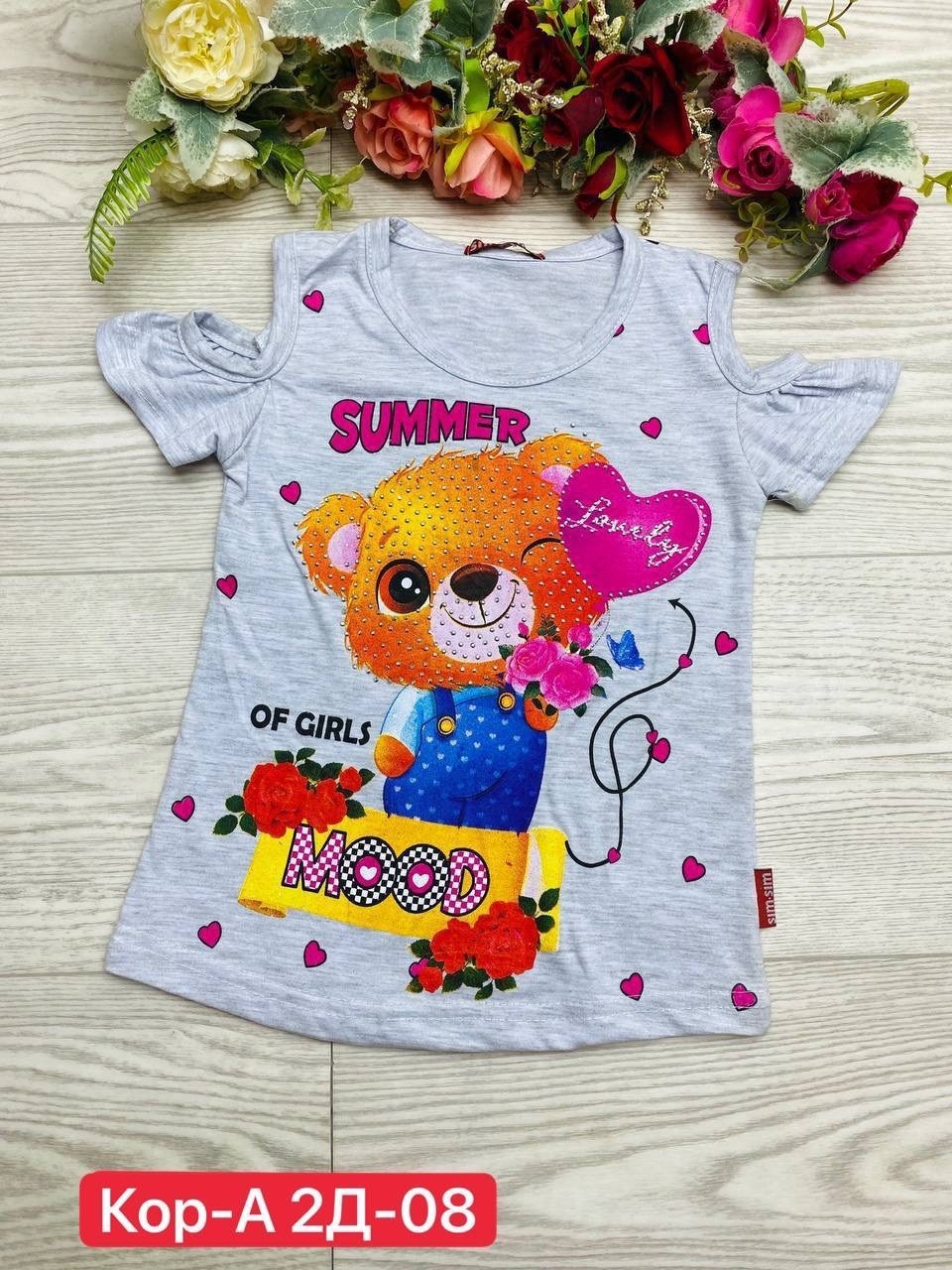 кофта для девочек,футболка для девочек,детская футболка, ,